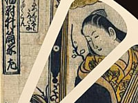 La UNESCO presentarà la Biblioteca Digital Mundial