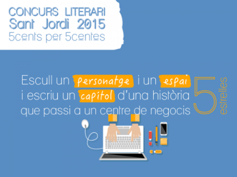 Concurs Sant Jordi de CINC