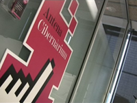 Imatge d'una de les Antenes Cibernàrium, a la biblioteca de la Sagrada Família