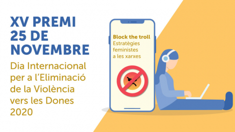 XV Premi 25 de Novembre