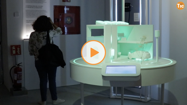 Imagen de la exposición 'Recorda el Futur'